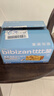 比比赞（BIBIZAN）黑麦海盐苏打饼干1000g梳打饼干糕点早餐代餐办公室休闲零食品 实拍图