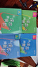 【新华书店】从课本到奥数小学一二三四五六年级上册下册举一反三AB版数学思维逻辑训练全解课堂同步练习册竞赛拓展专题第三版奥赛培优 【A+B版】从课本到奥数（全2册） 二年级上册【新版】 实拍图