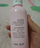贝亲（Pigeon）桃子水 桃叶精华 婴儿爽身露 四季通用 200ml *3支装 实拍图