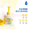 润本（RUNBEN）电热蚊香液蚊香驱蚊液45ml×9瓶补充装无香型-基孔肯雅热 实拍图