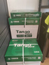 天章 （TANGO）新绿天章A3打印纸70g500张大幅面纸(297*420mm) 工程绘图纸手抄报画纸 大幅会议数据打印复印纸 实拍图
