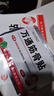 万通筋骨贴山雄牌肩周炎颈椎病腰肌劳损骨质增生腰间盘突出膏贴3盒 实拍图