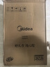 美的（Midea）铂钻系列家用电磁炉电陶炉3000W大功率煮小米粥电磁灶大面板一键爆炒炒菜智能定时国家补贴E30BD51 实拍图