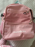 新秀丽（Samsonite）学生书包儿童双肩包高颜值女孩背包轻便减负4-6年级TU6*90007 实拍图