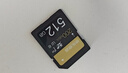 京东京造金标Pro系列SD内存卡  512GB V30 U3 C10支持4K超高清相机专业高速 读速200MB/S 写速150MB/S 实拍图