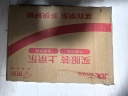 晨光(M&G)文具K35 按动中性笔学生0.5黑笔签字笔商务子弹头考试专用水笔办公用品 黑色 10支笔+10支芯 实拍图