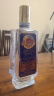 泸州老窖 纸景柔和 浓香型白酒 52度 500ml 单瓶装 文化艺术酒送礼宴饮 实拍图