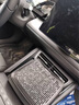 博世（BOSCH）AM101车载空气净化器除甲醛除新车雾霾烟味异味PM2.5车内除味 实拍图