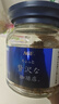 AGF蓝白罐速溶咖啡80g混合冻干摩卡风味无蔗糖黑咖啡日本原装进口 实拍图