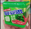 曼妥思冻感粒方西瓜味46g 约24粒 无糖口香糖口气清新糖果休闲零食 实拍图