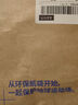迪卡侬短裤运动短裤男篮球裤夏季速干短裤五分裤黑色XL-2343062 实拍图