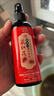 【正品清仓】草本藏红花何首乌养发护发精油喷雾防育修护精华液 3瓶【黑麻麻】 实拍图