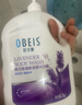 欧贝斯（obeis）海马香氛沐浴露2kg大容量沐浴乳72小时持久留香男女通用沐浴液 实拍图