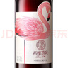 张裕初蜜真我 精酿赤霞珠甜红葡萄酒 750ml单瓶装 国产红酒 热红酒 实拍图