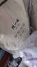 陈一凡 茉莉花茶龙珠250g  新茶花茶浓香型茶叶 广西横县茉莉绣球袋装 实拍图