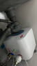 史密斯兰堡小厨宝热水器家用储水式1600W一级能效速热恒温小型迷你厨房洗手间卫生间热水宝上出水 10L 1600W 速热【指导安装】数控旋钮调节 实拍图