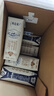 蒙牛特仑苏纯牛奶250ml*16盒3.6g乳蛋白礼盒整箱装(新老包装随机发货) 实拍图