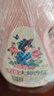 立白【迪丽热巴同款】洗衣液大师香氛洗衣液香水洗衣液持久留香护衣 【6斤】1kg*2瓶+500g*2袋 实拍图