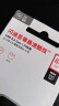 闪迪（SanDisk）64GB USB3.2 U盘 CZ550黑色 安全加密 数据恢复 学习办公电脑车载 小巧便携 高速大容量优盘 实拍图