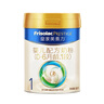 美素佳儿（Friso）皇家婴儿配方奶粉1段（0-6个月婴儿适用）400克 乳铁蛋白 新国标 实拍图