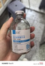 BEAIB5毛孔收缩精华液去黑头修复毛孔粗大修复细致闭口粉刺控油男女士 实拍图