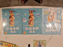 洪恩识字  app会员终身包 拼音数学英语启蒙 早教玩具儿童 识字+子集+数学启蒙+英语 实拍图