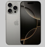 Apple/苹果 iPhone 16 Pro（A3294）256GB 原色钛金属 支持移动联通电信5G 双卡双待手机 实拍图