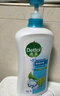 滴露（Dettol）沐浴露男士薄荷冰爽950g身体沐浴乳液男女士沐浴露持久留香清凉 实拍图