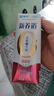 蒙牛新养道零乳糖脱脂牛奶250ml×12盒 0乳糖好吸收 0脂肪 实拍图
