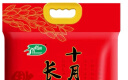 十月稻田 当季新米 长粒香大米 10斤（东北大米 香米 5公斤/十斤） 实拍图