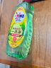 奥妙大桶酵素餐具净洗洁精 橙花小青柑 1kg*3+500G 7斤装 去锅具焦糊 实拍图