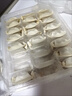 湾仔码头玉米蔬菜猪肉水饺1320g66只早餐食品速食半成品面点生鲜速冻饺子 实拍图