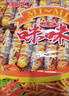 咪咪虾条 虾味(18g*40袋)720g/包 怀旧爱尚儿童零食大礼包独立小包装 实拍图