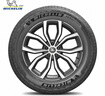 米其林（MICHELIN）汽车轮胎 195/55R15 85V 韧悦 ENERGY XM2 + 适配凯越/V7 实拍图