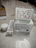 EVE LOM伊芙珑肖战推荐净透臻养卸妆油洁颜油150ml 生日礼物琥珀卸妆 实拍图