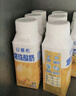 安慕希伊利真果粒黄桃燕麦风味酸奶整箱常温牛奶乳品营养早餐送礼礼盒 零食精巧装-黄桃爆珠200gx8盒5月 实拍图