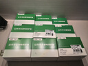 公牛（BULL）空开 1P+N漏电保护断路器 双进双出25A带漏保 LBE3-63E/25A-1PN 实拍图