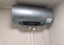 美的（Midea）【亲肤活水Q5S】60L电热水器 瞬热洗富锶养肤温泉浴 免换镁棒3200W速热家用储水式国家补贴20% 实拍图