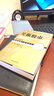 笑傲股市（原书第4版）  实拍图