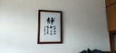 紫腾随轩茶书法字画现代中式客厅书房茶室装饰画墙上挂画壁画有框画 静 50*70cm红木色实木框 实拍图