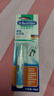 贝克曼博士（Dr.Beckmann）便携去渍笔4ml 免洗去油污羽绒服干洗剂去油渍清洁剂德国进口 实拍图