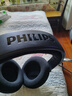 飞利浦（PHILIPS）头戴式耳机有线耳机hifi舒适耳机监听耳机电竞游戏耳机礼物 SHP9500 实拍图