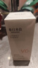 春日来信原型VC精华液20%浓度进阶抗氧抗皱改善暗沉紧致肌肤15ml/瓶 实拍图