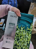 珀莱雅（PROYA）面膜小球藻补水保湿滋润贴片面膜官网旗舰款 20片 实拍图