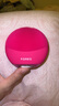 斐珞尔（FOREO）露娜洁面仪LUNA mini3净透洁面仪平衡油脂洗脸仪电动清洁毛孔洗脸神器 樱桃红 充电款 实拍图