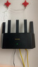 Tenda腾达路由器【狂暴WiFi7】云霄BE5100超强2.5g无线千兆穿墙王信号增强家用立式Mesh放大器国家补贴 实拍图