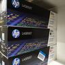 惠普（HP）CF502A/202A原装黄色硒鼓 适用hp m281fdw/254dw/254NW/280NW/281FDN 打印机硒鼓 实拍图