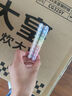 CUKTECH酷态科 7号彩虹电池碱性10粒适用血压计/遥控器/鼠标/儿童玩具/智能门锁适用ZMI/小米【一件包邮】 实拍图