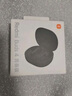 小米（MI）Redmi Buds 4 青春版 真无线蓝牙耳机 赠品 颜色随机 实拍图