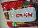 禾煜 黑龙江无根肉厚黑木耳228g 肉厚滑嫩 炒菜火锅凉拌煲汤食材 实拍图